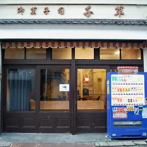 Nomad Classic Hostal