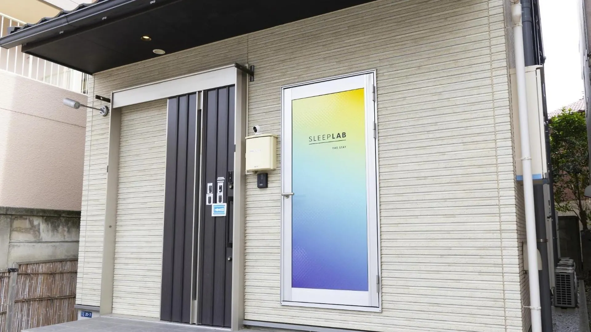 Sleeplab Asakusa - Vacation Stay 13571V Tokio 0*,  Japón